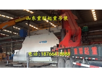 設(shè)備搬運(yùn)