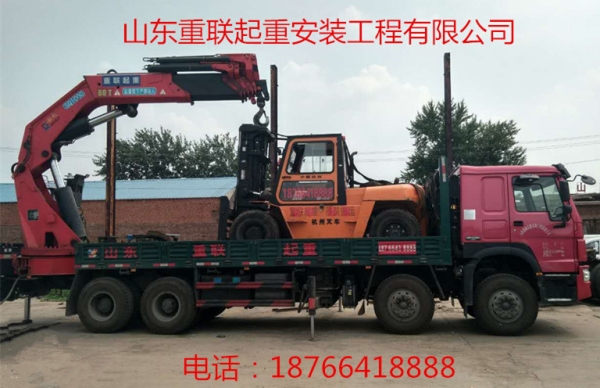 叉車、吊車出租