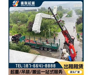 泰安大件設(shè)備吊裝